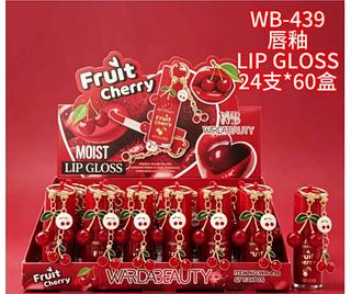 Lip gloss /24pcs