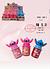 Lip Gloss Glitter c/24pcs BOBBI RARA
