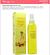 Bruma Glow Banana 200ml MAX LOVE