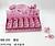 Lip Gloss c/24pçs Best Shopee