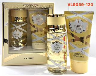 Perfume kit BEST SHOPEE