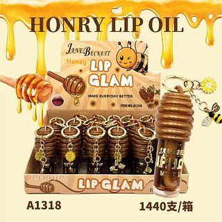 Lip gloss honey /24pcs