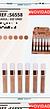 Contorno Liquido c/24pcs (S6558) Sarah's