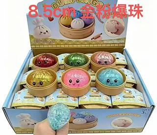 Brinquedos Espremer Bolas De Alívio Do Estresse -8.5cm /12PCS