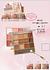 Paleta sombra /espelho+pencil /24pcs BOBBI RARA