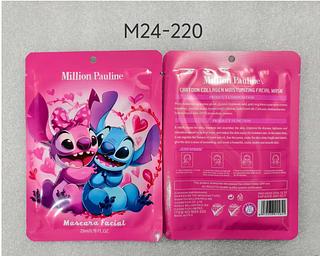 Máscara Facial Stitch /10pçs