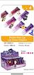 Lip Gloss Magico c/24pcs (3250.1.1) VIVAI