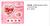 Baked Blush Lovely /24pçs Fenzza