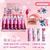 LIP GLOSS C/24PCS BEST SHOPEE