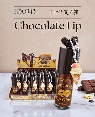 Chocolate Lip C/24pcs BEST SHOPPE
