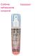 Body Splash Docura Fatal 210ml c/12pcsTOQUE SPECIAL