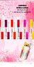 Brilho labial lip gloss fruit/ 36pçs (LN03032) Lua&neve