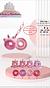 Lip Balm Glitter e Chaveiro c/24pcs BOBBI RARA