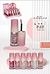 Lip Gloss Glitter /24pçs Bobbi Rara