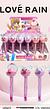 Lip Oil e Balm c/24pcs LOVE RAIN
