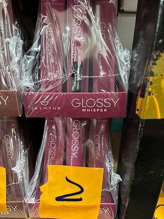 Gloss hidratante efeito natural e sutil /18pcs (Plum allure) JASMYNE