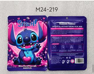 Máscara Facial Stitch /10pçs