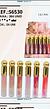 Lip Gloss c/24pcs (S6530) Sarah's