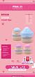 Lip Balm Mush Lips c/24pcs (CS4797) PINK 21